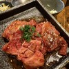 炭火焼ホルモン ぐう 新宿