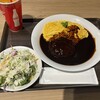 洋食屋 銀座グリルカーディナル エクスプレス