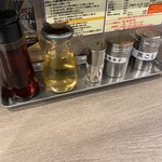 兎に角 - 調味料