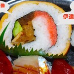 魚そう - 写真キャプション参照