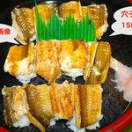 魚そう - 写真キャプション参照