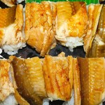 魚そう - 写真キャプション参照