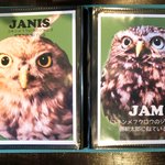 パクチーバル 8889 - メニュー