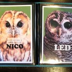 パクチーバル 8889 - メニュー