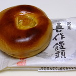 平安堂梅坪 - 吾作饅頭　5個入： 972円