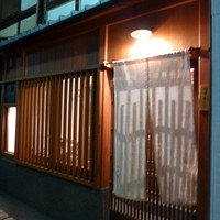 佳肴岡もと - 