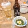 鳥良商店 - 
