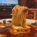 元祖 ニュータンタンメン本舗 - 