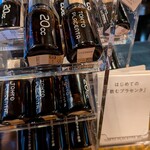 ジャズカフェ ロンドン - 