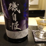 日本料理 晴山 - 