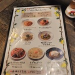 Italian Kitchen VANSAN - 