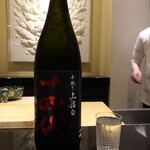 日本料理 晴山 - 