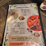 Italian Kitchen VANSAN - 