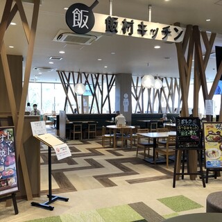 飯村キッチン_2