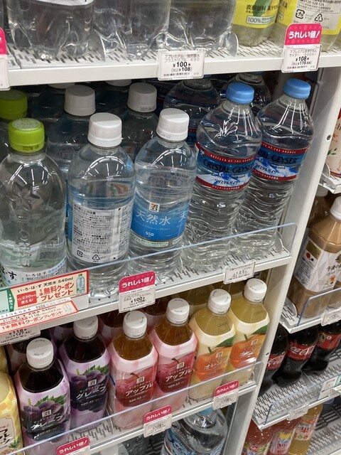 セブン-イレブン 蒲田駅北店 - 蒲田/コンビニ・スーパー | 食べログ