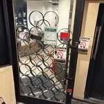 焼肉ヒロミヤ - 