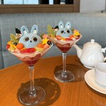 サザンタワーダイニング - 
