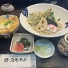天竜そば ニュー藤屋 渡瀬店