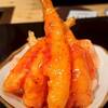 食処 花樹
