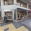 とんかつ丸七 深川不動店