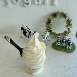 ヨーグルト工房  Atreyu - 