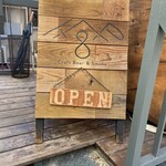 TAP8 - 2階入り口