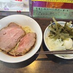 麺や 青雲志 - 赤カレー