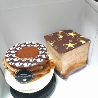 パティスリー カカオエット パリ_0