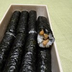 三寿司 総本店 - 