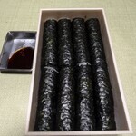 三寿司 総本店 - 