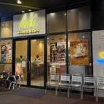 チーズと生はちみつBeNe - 