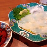 七福 - 