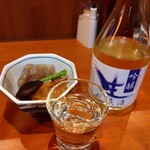 七福 - 