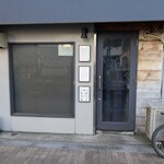 らぁ麺や 嶋 - 空席が見えたので食券を選択。