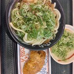 はなまるうどん - 料理写真: