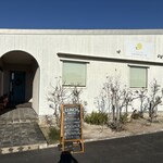 となりのれもん三丁目 - 