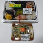 クックデリ御膳 - 料理写真:美味バランス弁当：税込５３８円、小松菜酢味噌和え：税込３０３円