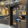 ル・プチメック 日比谷店