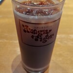 ハングリータイガー - 