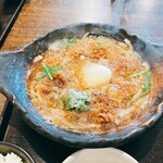 まるみ食堂 - チキンみぞれ煮定食  ¥950   グツグツお熱い♪