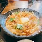 まるみ食堂 - チキンみぞれ煮定食  ¥950