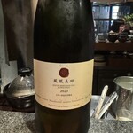 角打ち割烹 三才 - 