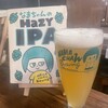 スモーク ビア ファクトリー NAMACHAん Brewing