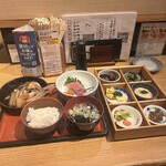 魚屋スタンドふじ子 - 