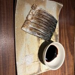 うつらうつら - 炙り鯖