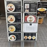 RaMen TOMO TOKYO - 