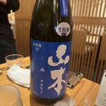 秋田比內地雞生產責任者之店　本家Abeya 秋田店 - 