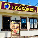 エッグボード - 