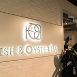 フィッシュ＆オイスターバー - ホテル・グランドハイアット福岡のロビー階下のレストランフロアにあります。