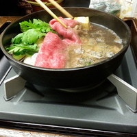 荒井屋 万國橋店 - 